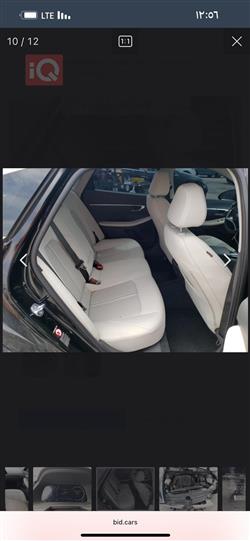 هیۆندای سۆناتا